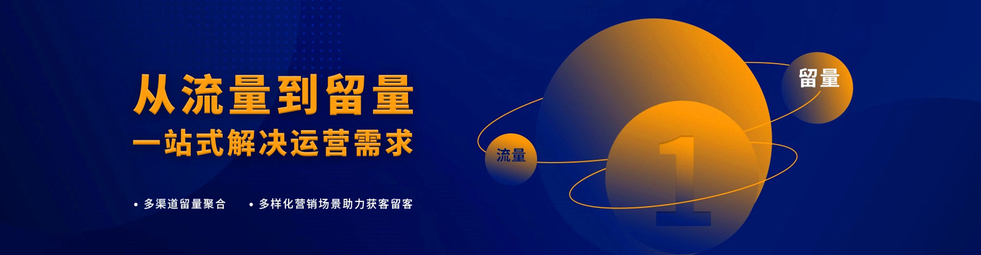 共和小红书信息流