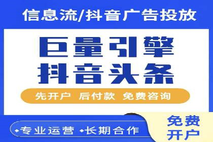 案例分析：SEM竞价员如何优化关键词