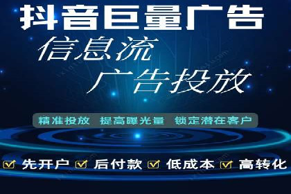 百度竞价包年推广如何助力中小企业腾飞